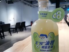 王炸油甘-喜茶(广州北京路惠福东店)
