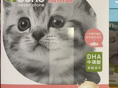 -爱宠屋pet shop·宠物洗澡·宠物美容
