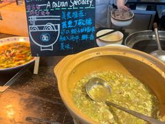 -大连中远海运洲际酒店