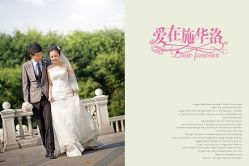 -施华洛婚纱摄影会所(范阳中路店)