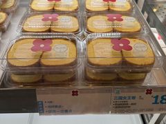 -红花点心局(护国寺店)