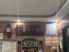 -华春餐馆(鱼山路店)