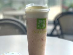 -奈雪的茶(华强北中航城店)