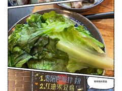 -遵义虾子卢四羊肉粉(大沽路店)