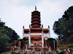 -大雁山风景区