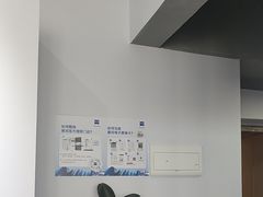 -视野联行眼镜•蔡司•依视路(温江店)