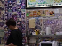 -小雨点糖水店(中兴街分店)