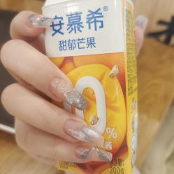 -晨·艺美甲美睫
