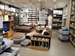 -MUJI无印良品(星光68广场店)