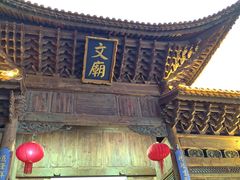 -大理文庙(大理古城)