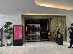 -临家小院·潮汕菜·商务宴请·点心(白石洲店)