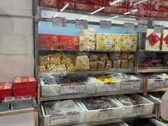 -北京稻香村(甘家口店)