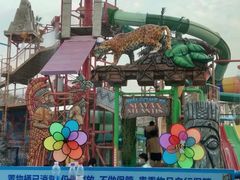 -武汉玛雅海滩水公园