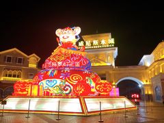 -青岛方特梦幻王国