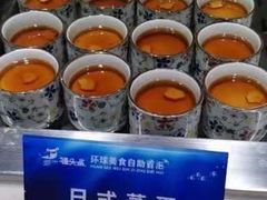 -锤头鲨毛肚海鲜烤肉自助餐厅(国购广场店)