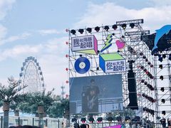 -秦皇岛乐岛海洋王国