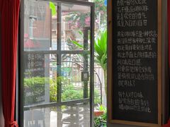-转山咖啡(松柏社区店)
