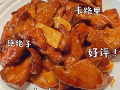 -渔掌门(铁东店)