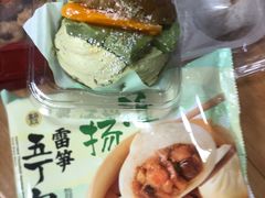 -威高广场