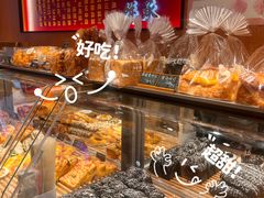 -徐文林香酥饼(桃园店)
