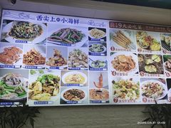 -来之顺海鲜菜馆·青岛菜·始于1993(栈桥店)
