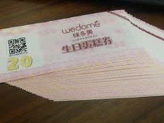 -味多美蛋糕(看丹桥店)