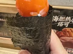 -鮨政·Omakase(港汇恒隆广场店)