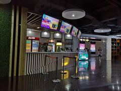 -金逸影城(名汇店)