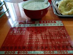 -教师之家赵家羊汤馆(东青龙街店)