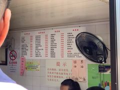 -老地方面馆(思南路店)