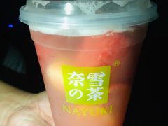 -奈雪的茶(石厦时代广场店)