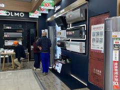 -苏宁易购(上海沪太路二店)