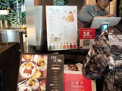 -新鲜誌·新派食集(万象天地店)