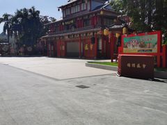 -深圳锦绣中华民俗村