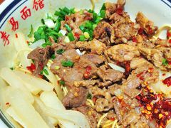 -李易面馆(树木岭店)