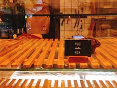 -81BAKERY(大学路店)