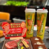 魔都🐑康觅食指南‼️大口吃肉太爽了🥩