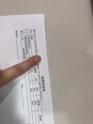 -重庆军美医疗美容医院