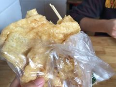 -传说中那条蛋散