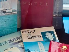 -广州白天鹅宾馆