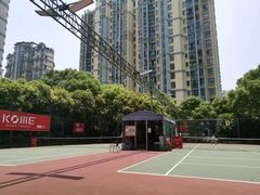 -快网网球俱乐部(徐汇爱建园店)