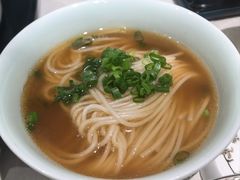 阳春面-钱塘花园·宁波菜