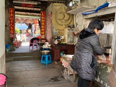 -司徒世家·兵马司林粽球(牌坊街店)
