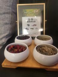 -丽妍雅集 Rubis SPA