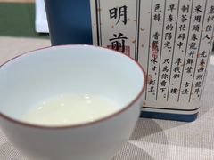 -先春西湖龍井•九曲红梅(杭大路店)