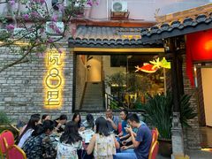 -院8里·小聚园老川菜(九眼桥店)