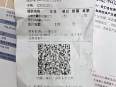 -上海市徐汇区口腔医院