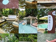 -碧水湾温泉