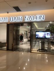 -3AM HAIR SALON烫发染发接发
