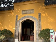 -灵岩山风景区